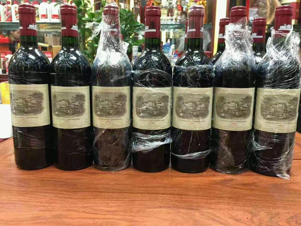 大兴安岭洋酒回收