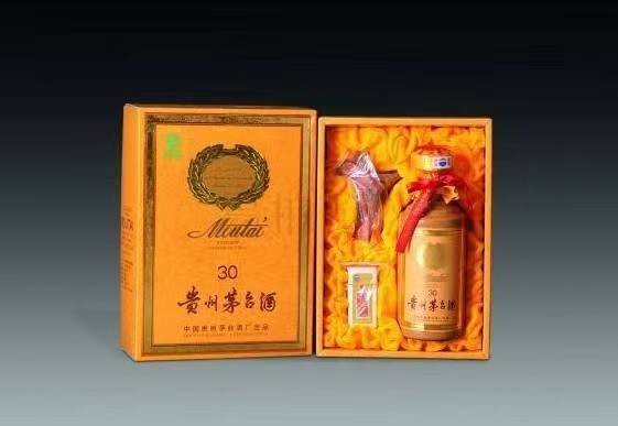 大兴安岭年份酒回收